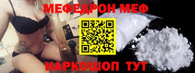 хмурый Краснокаменск