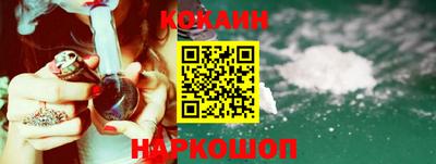 меф Краснознаменск