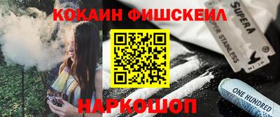 меф Краснознаменск