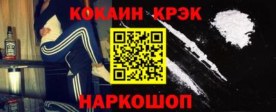 хмурый Краснокаменск