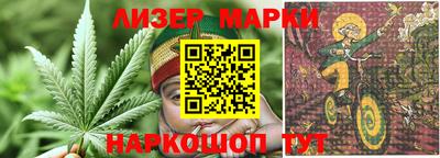 первитин Краснодар