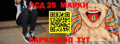 первитин Краснодар