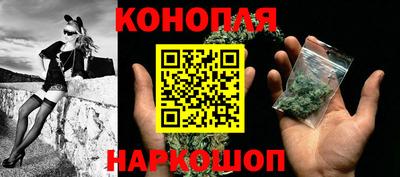 первитин Краснодар