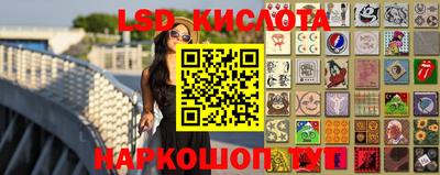 хмурый Краснокаменск