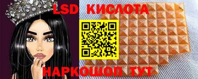 первитин Краснодар