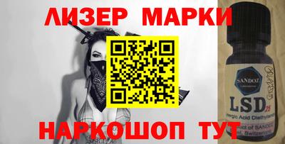 хмурый Краснокаменск