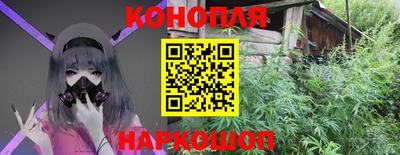 хмурый Краснокаменск