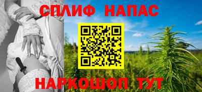 меф Краснознаменск