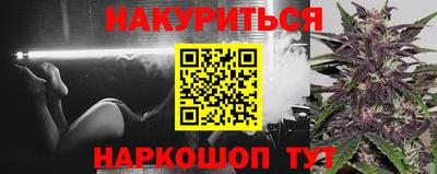 хмурый Краснокаменск
