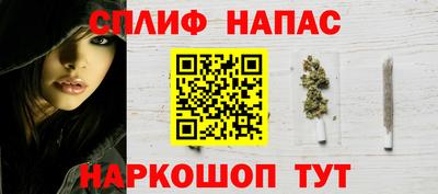 хмурый Краснокаменск