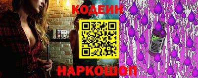 первитин Краснодар