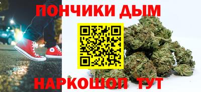 первитин Краснодар