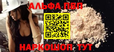 хмурый Краснокаменск