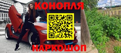хмурый Краснокаменск
