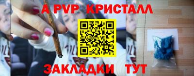 хмурый Краснокаменск