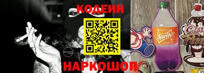 хмурый Краснокаменск