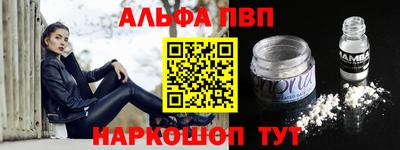 хмурый Краснокаменск
