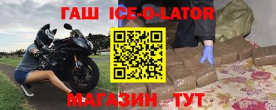 хмурый Краснокаменск