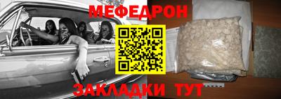 хмурый Краснокаменск