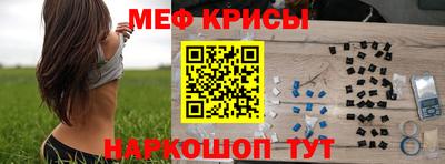 хмурый Краснокаменск